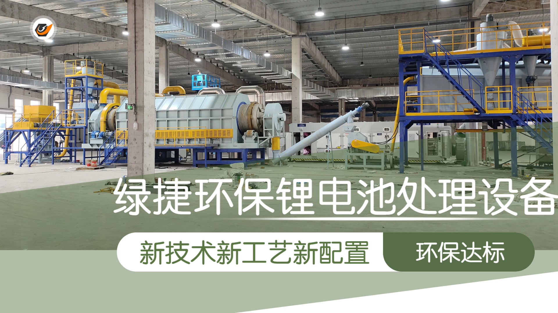 ȽGݭh(hun)2늳̎O(sh)䣬ą(sh)һĿI(y)շ